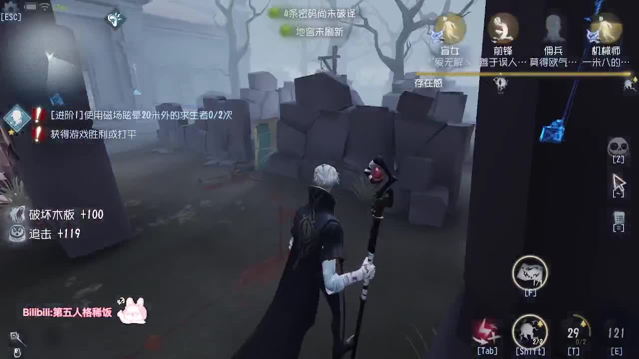 A牌选手请求不被BAN~