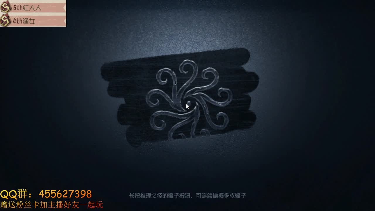 随便打打屠夫上大分