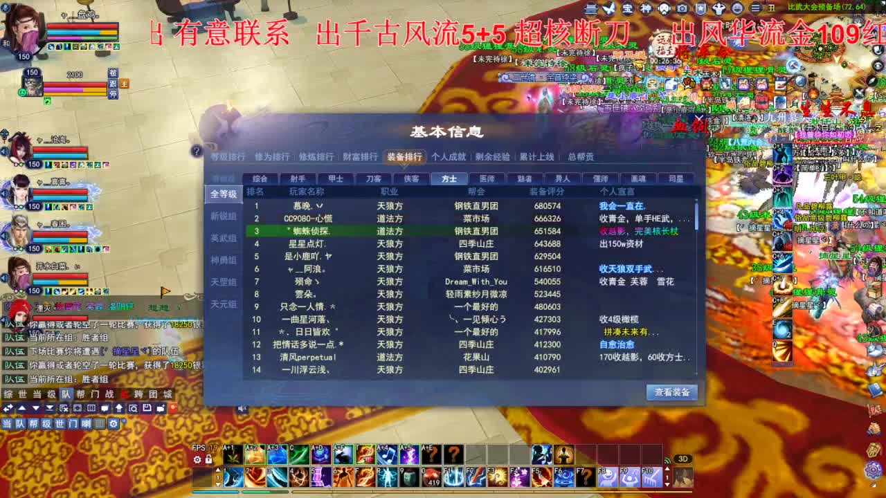 接各种资源！