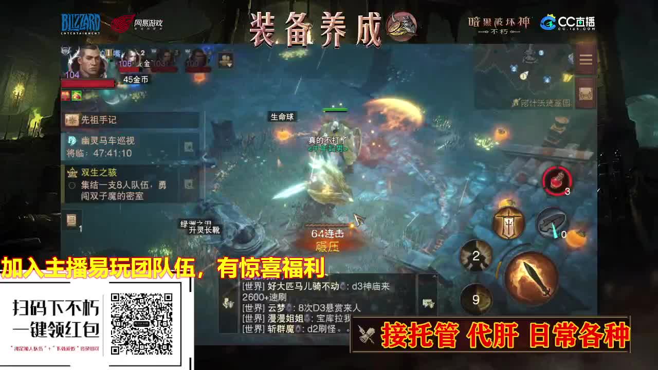 遇见最好的你们