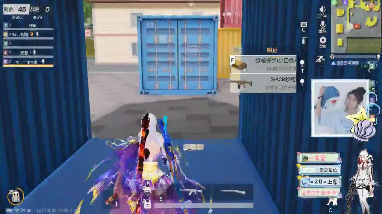 9.11 13.13 第2段