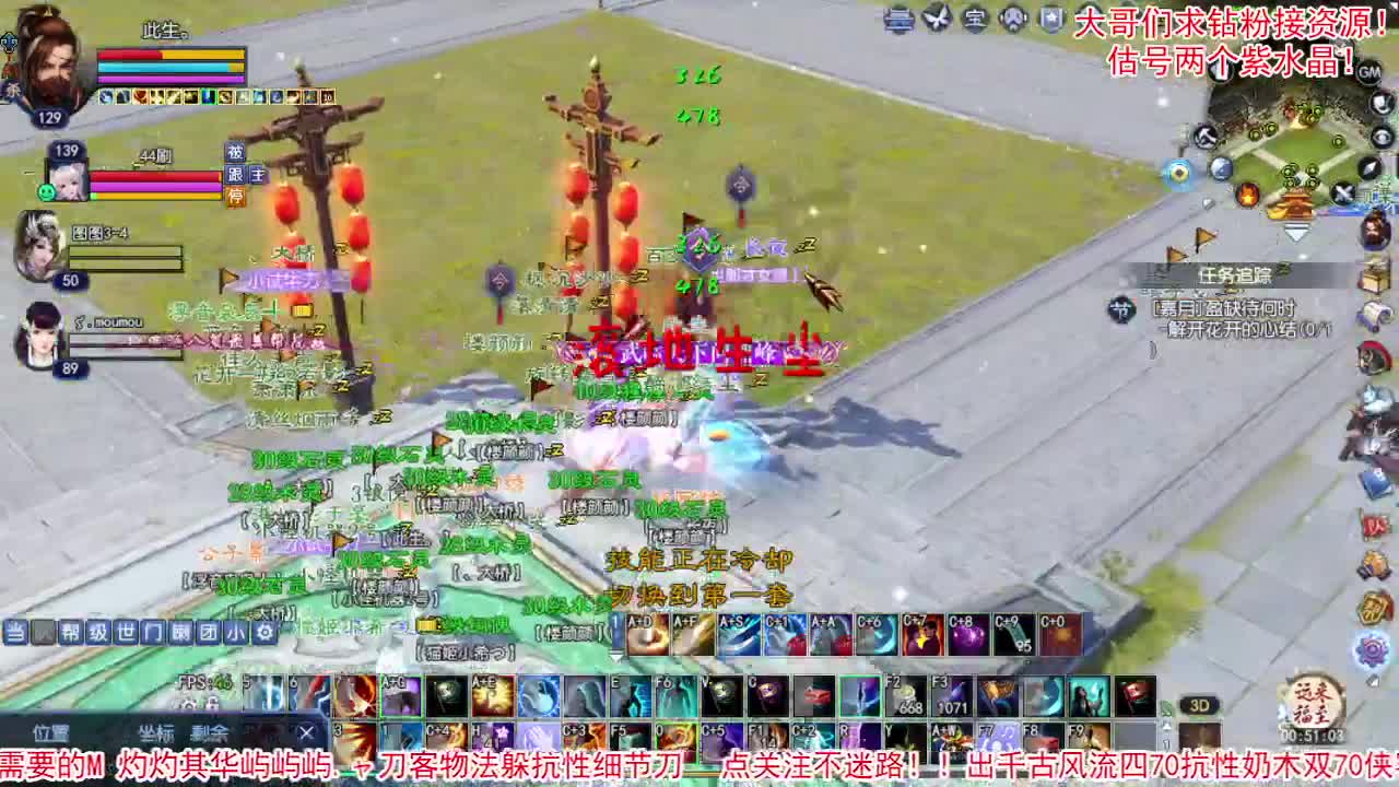 感觉全身无力，身体被掏空 第2段