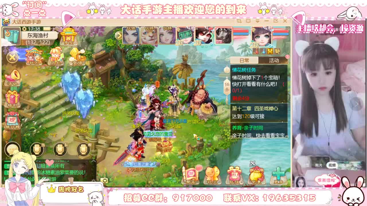 啥都会，人美声甜