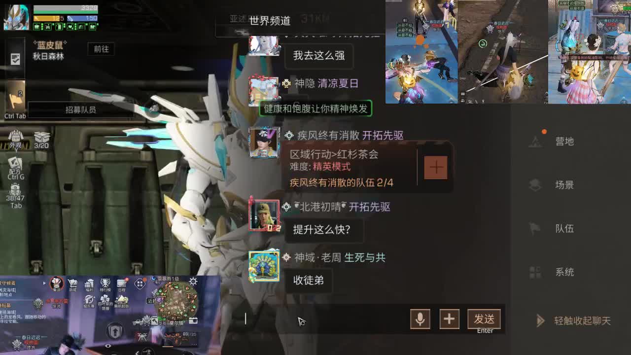中秋快乐，你拔了吗 第1段