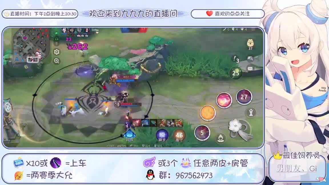 四段今天能上五段吗 第1段