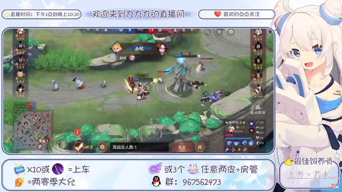 四段今天能上五段吗 第2段