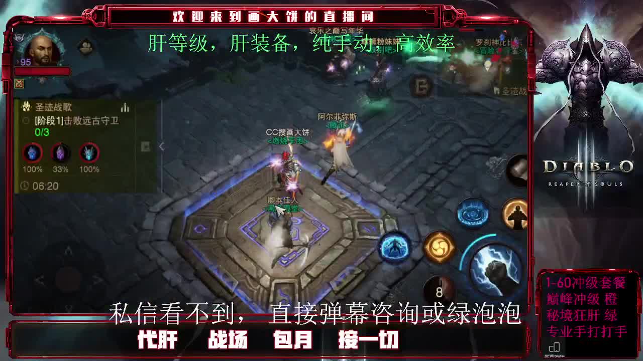 好