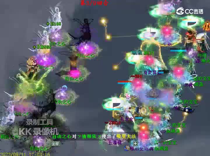 灵猴心境4禁制强撸大圣心魔