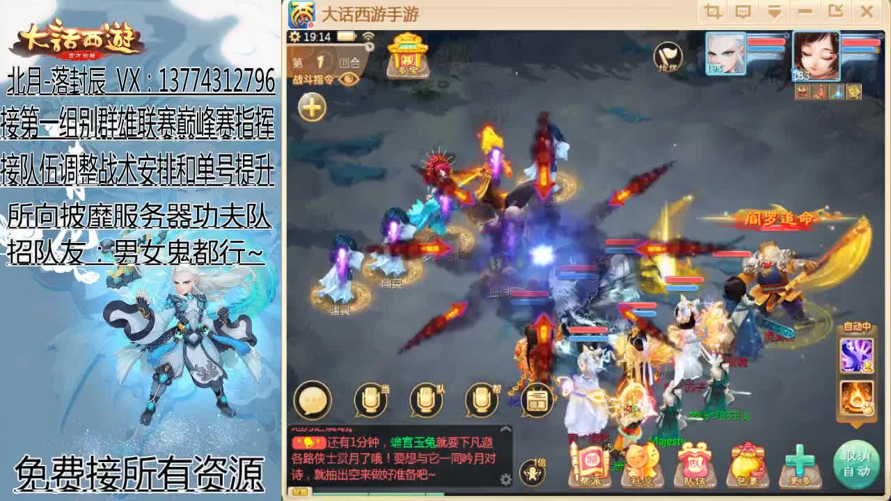 刚强坚毅-杀伐果断