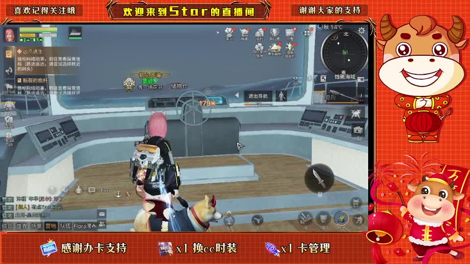 1元换小黄鸭 第1段