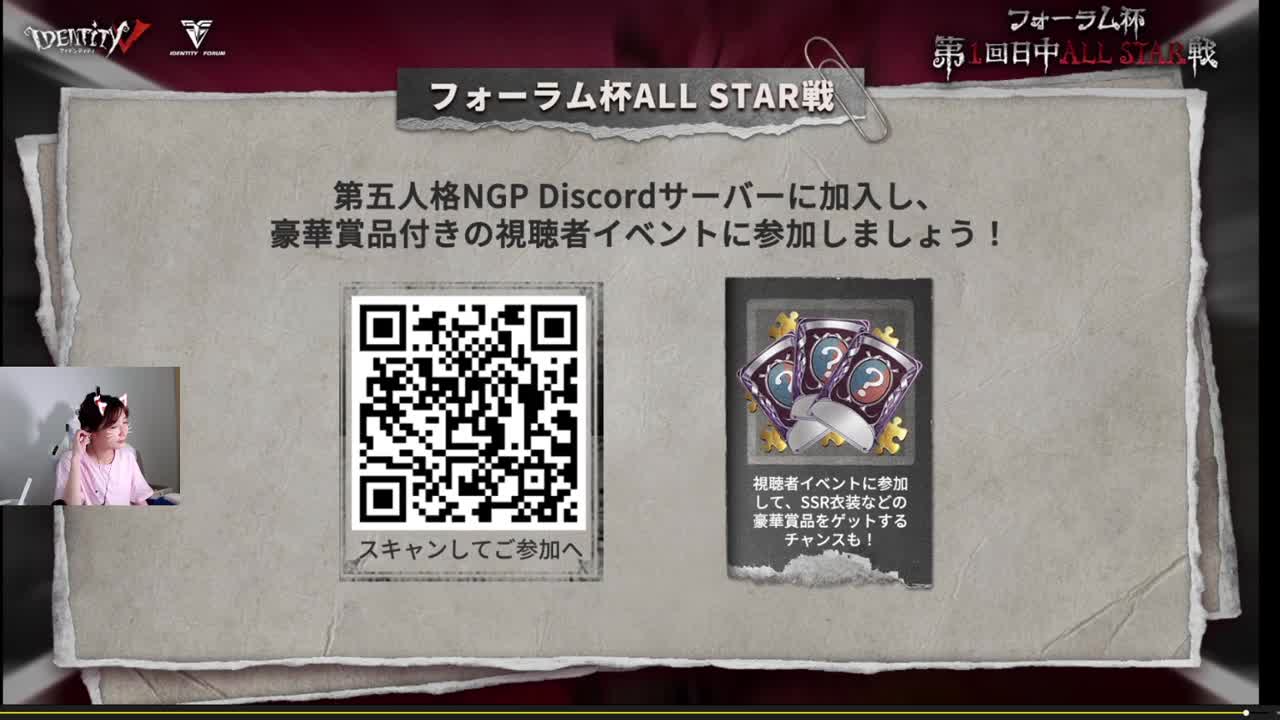 中秋快乐！看中日论坛！ 第2段