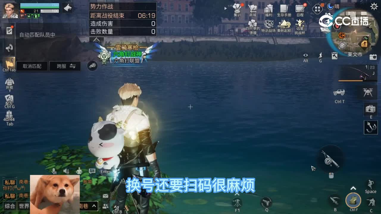还剩200w