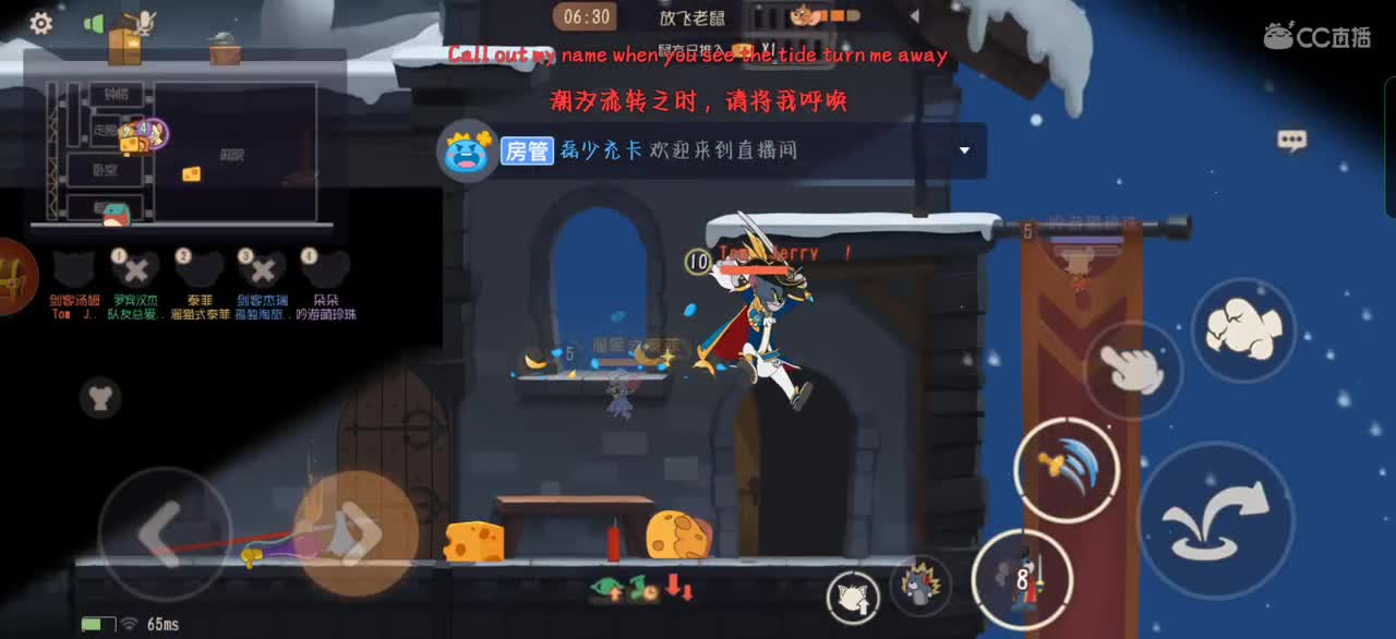 日常下饭（等麦克风转接线到货了准备调试）