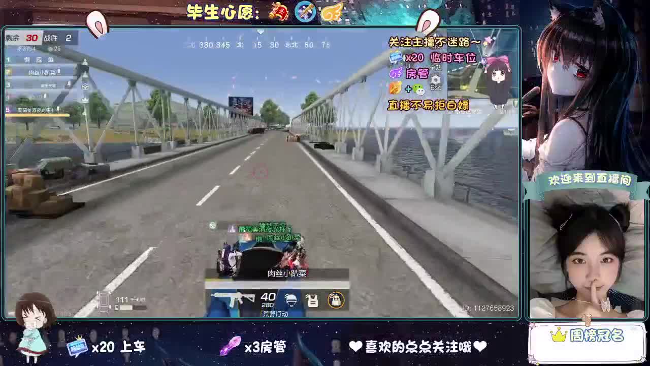 秋天是倒放的春天