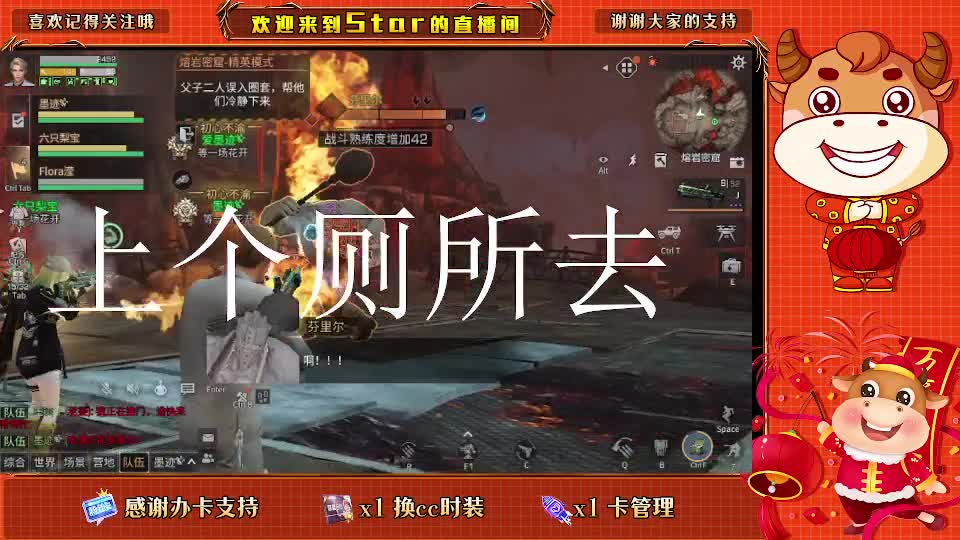 1元换小黄鸭