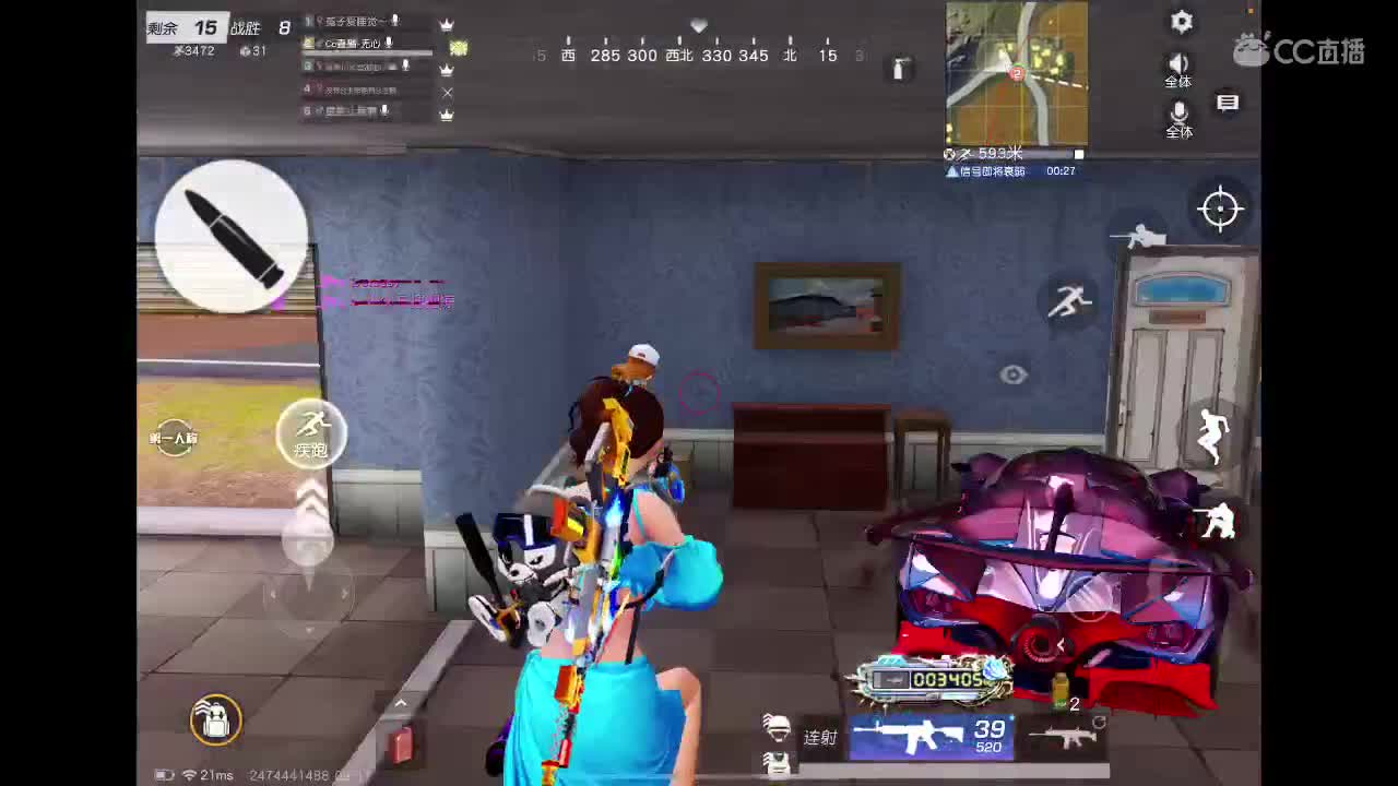 九月你好呀