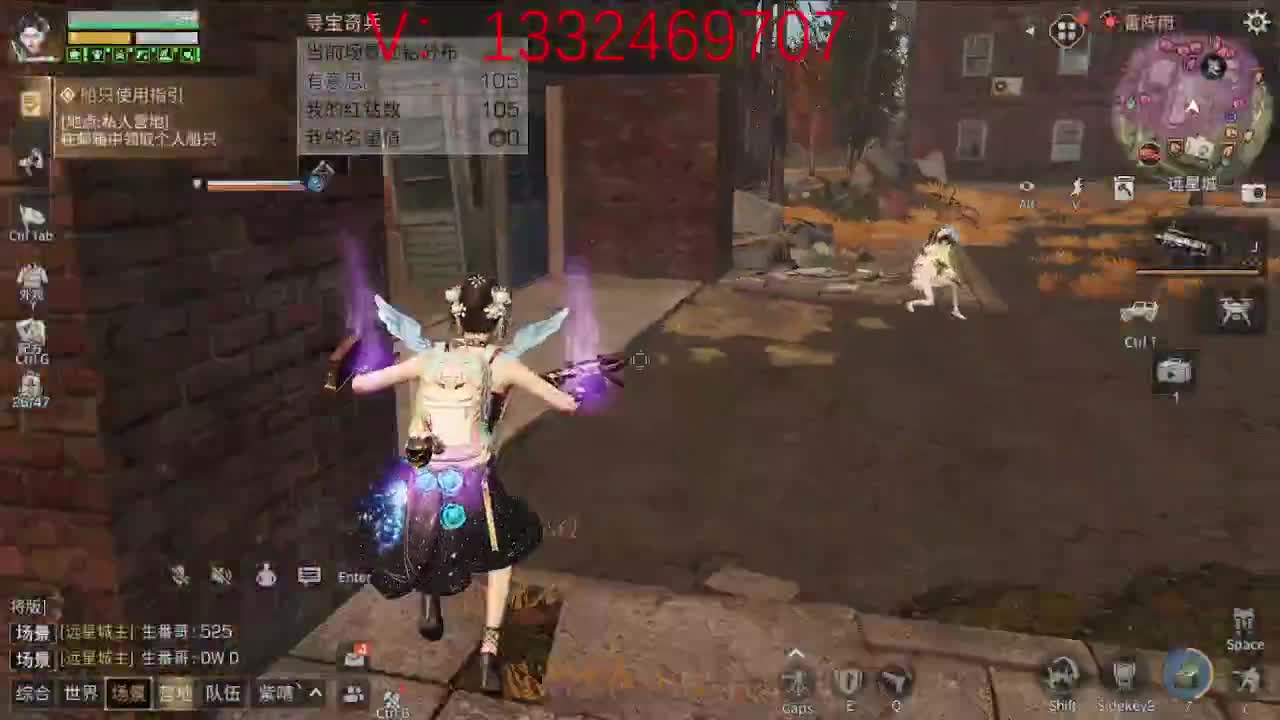 无聊