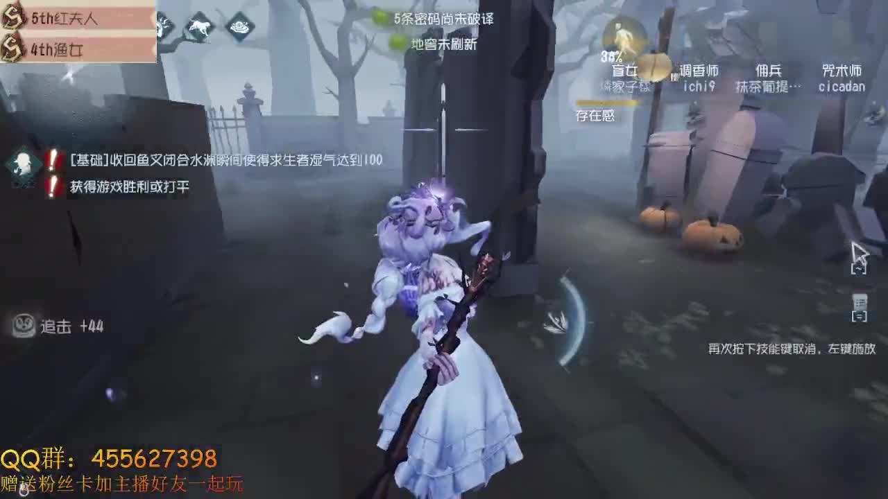 随便打打屠夫上大分 第2段