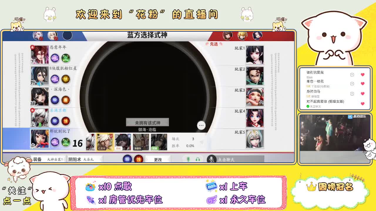 做最努力的自己一起加油