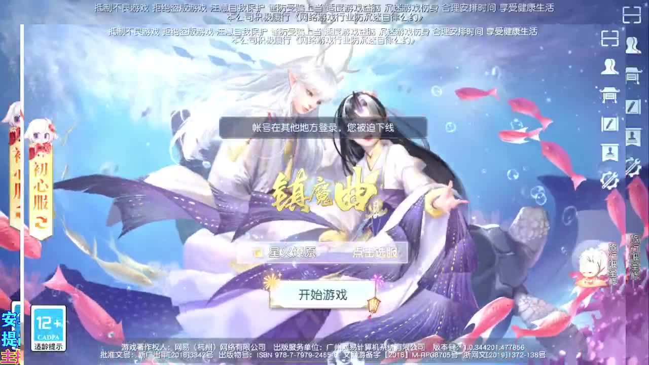 遇见最好的你们