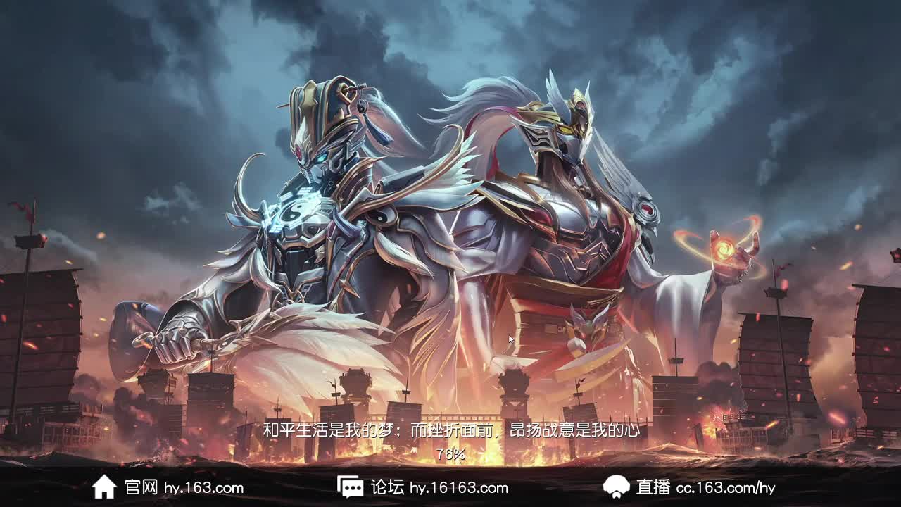 都有 第1段
