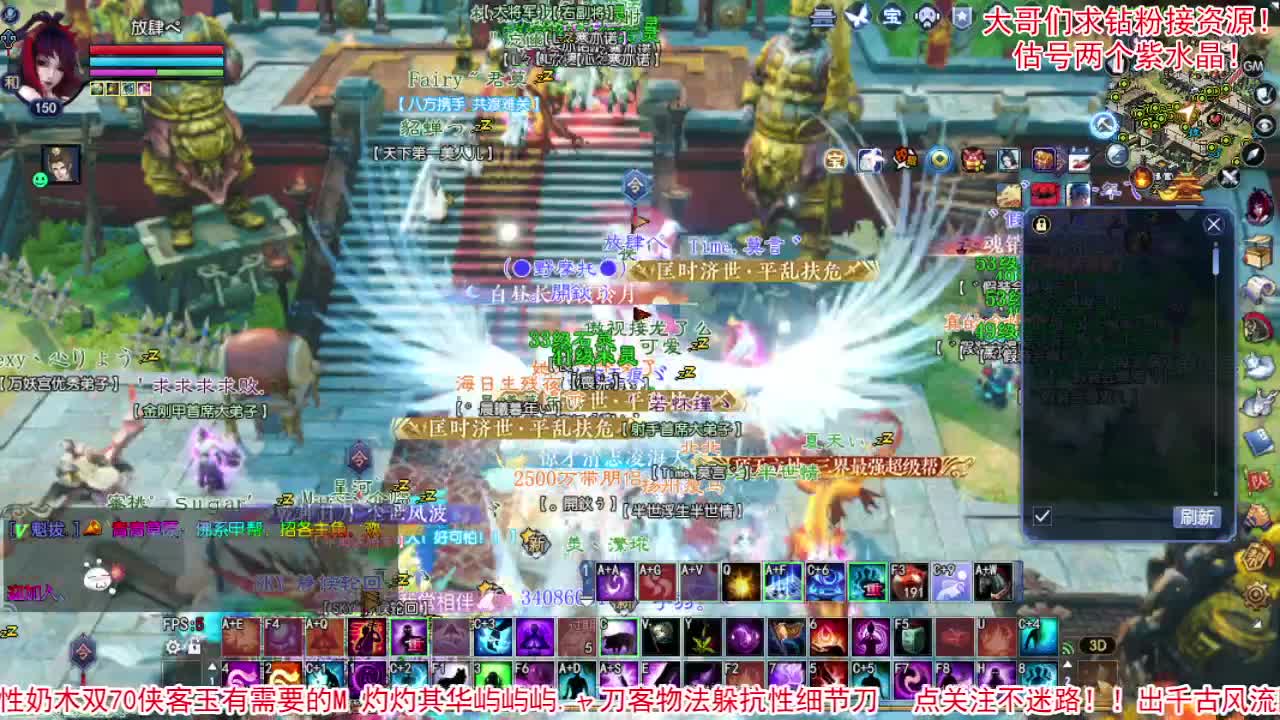 感觉全身无力，身体被掏空 第1段