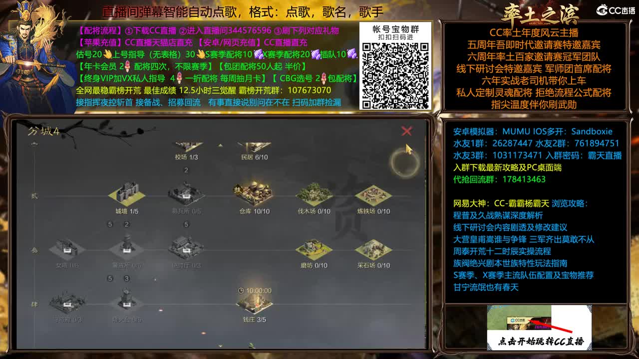 庆中秋全场半价可寄存仅此一天