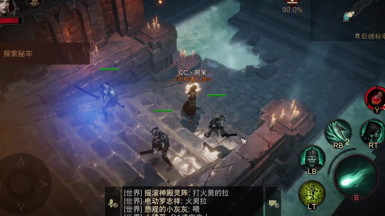 开播开播。又是新的一天~