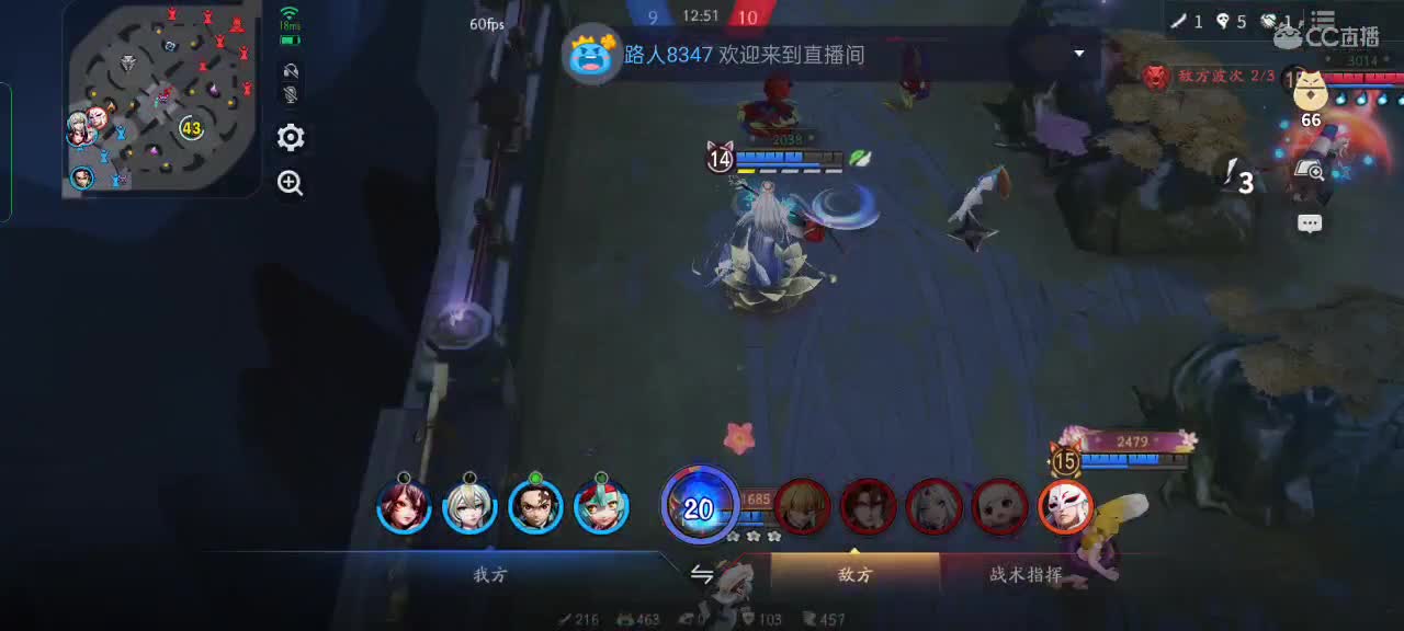 努力带队胜利 第2段