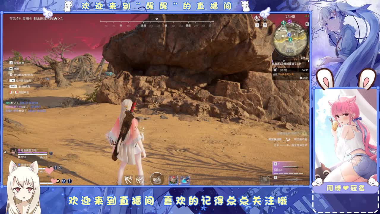 进来你就出不去了