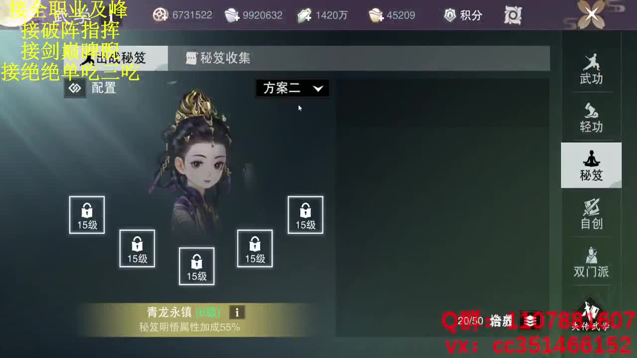 今天你欧了嘛