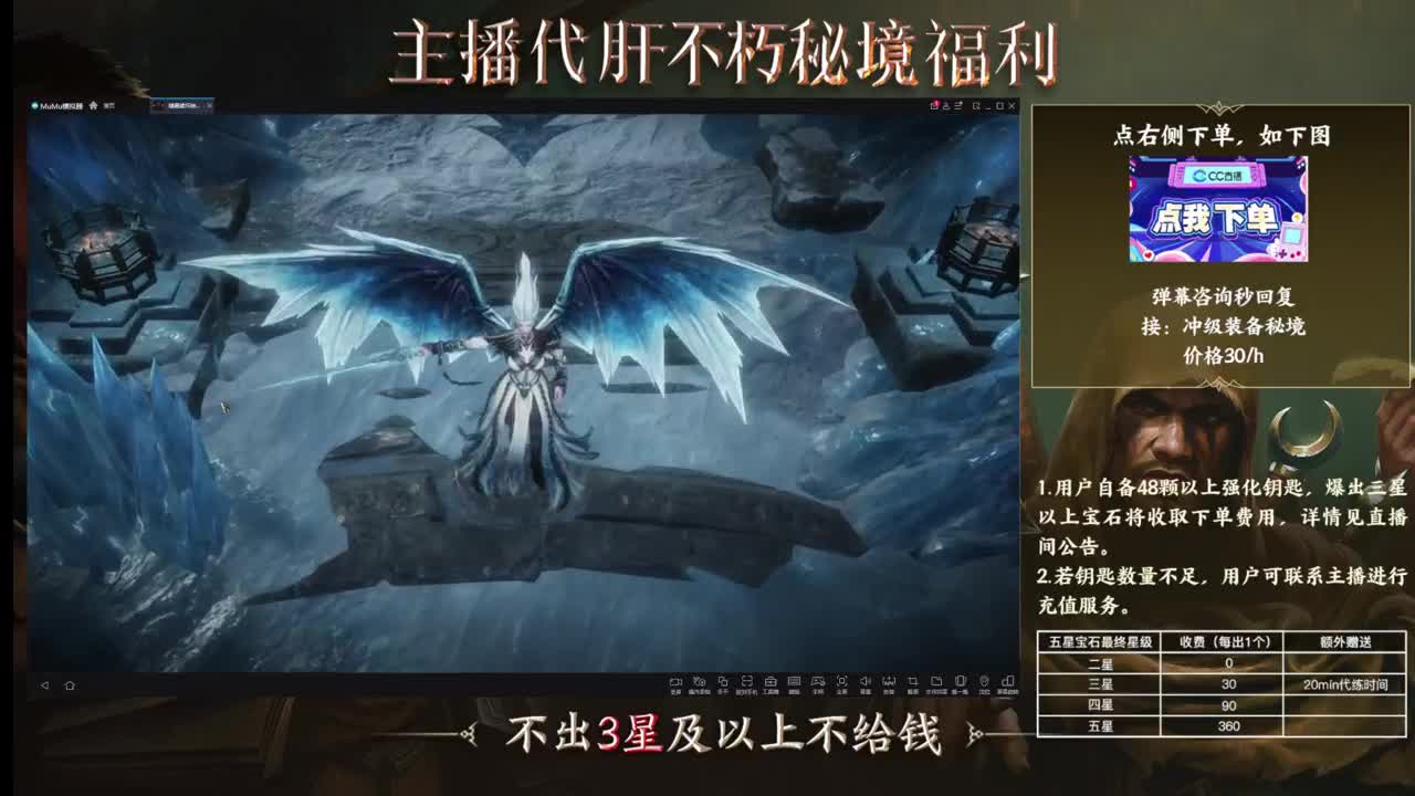 啦啦啦 第1段