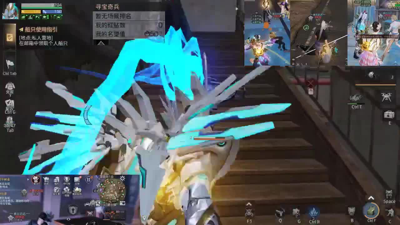 中秋快乐，你拔了吗 第1段
