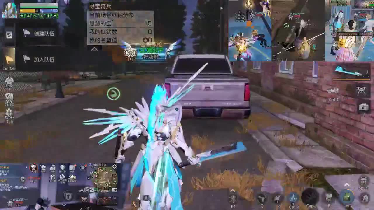中秋快乐，你拔了吗 第2段