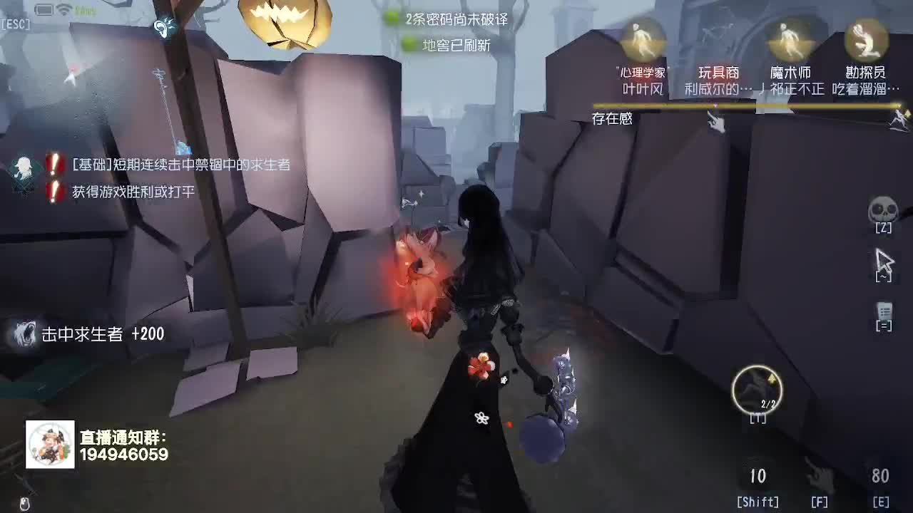 A牌选手请求不被BAN~ 第1段