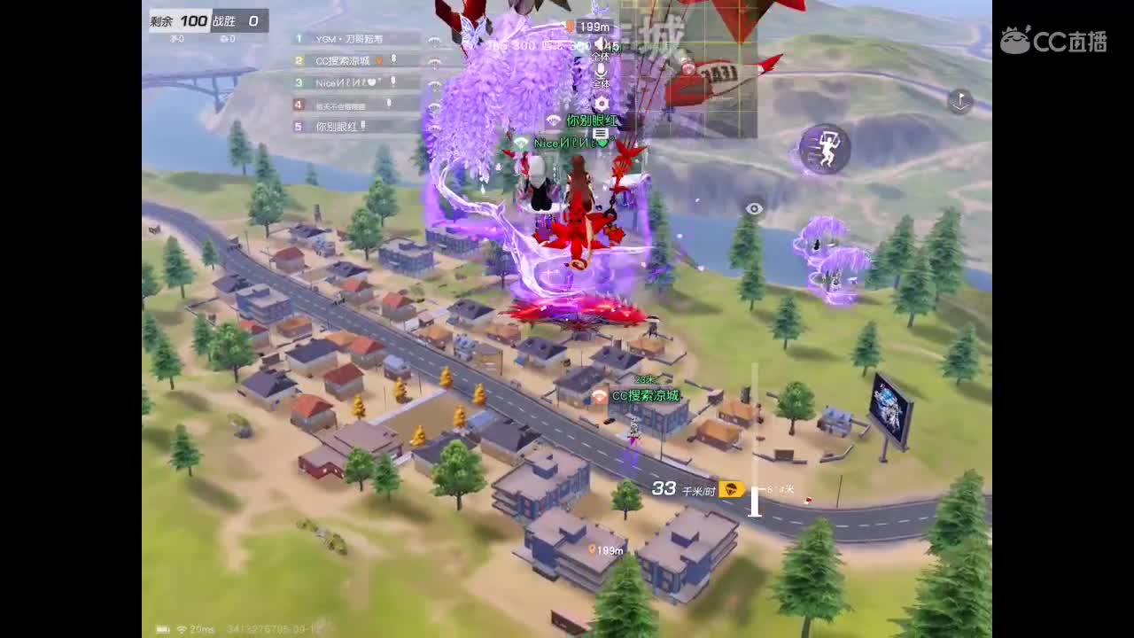 月饼节快乐吖❤