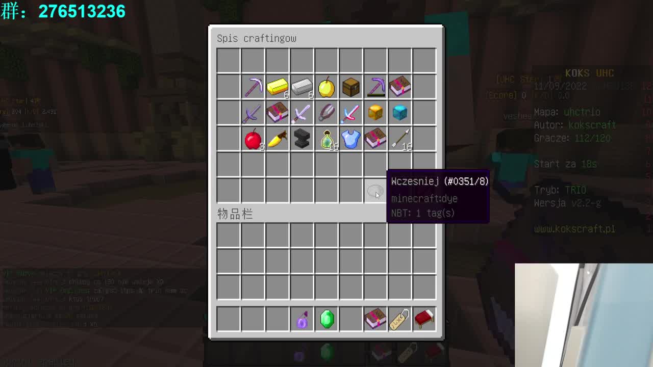 花好月圆 ！团团圆圆！ 第1段