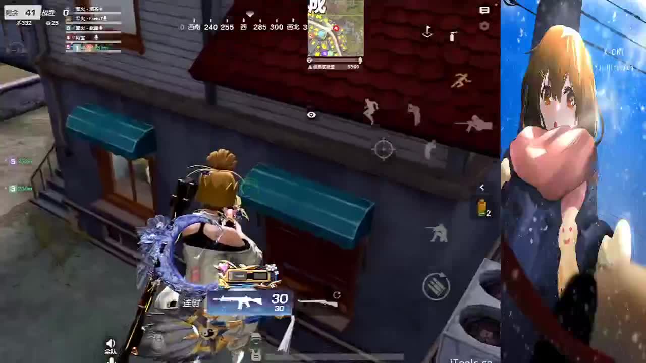 杀死我的内心 第2段