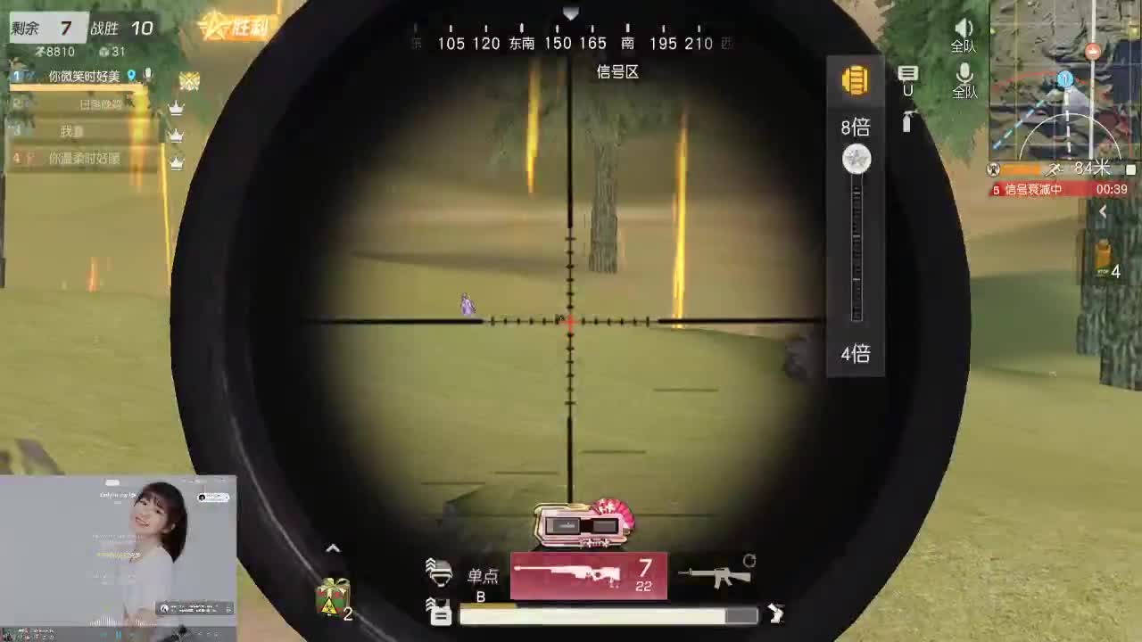 少研究别人，多提升自己~ 第2段