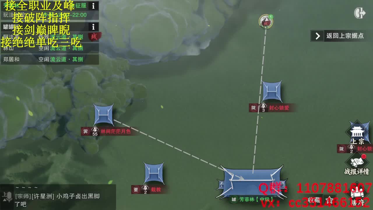 今天你欧了嘛 第1段