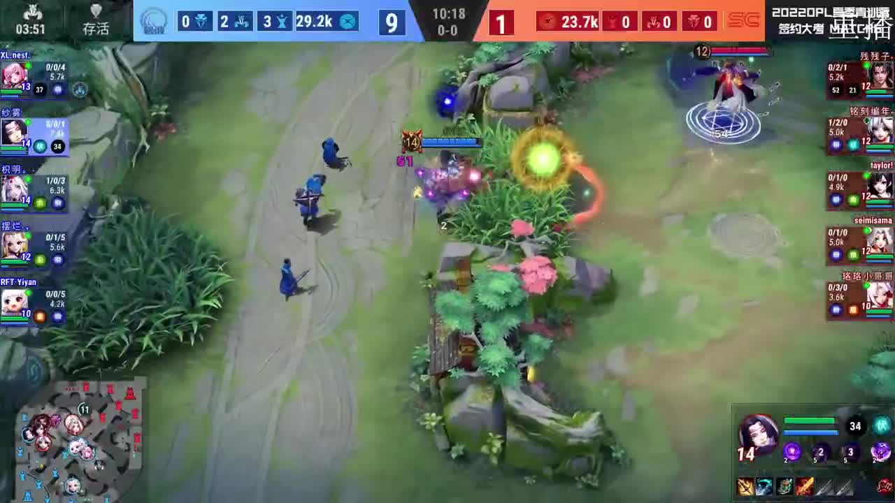 2022OPL夏季青训营 第1段