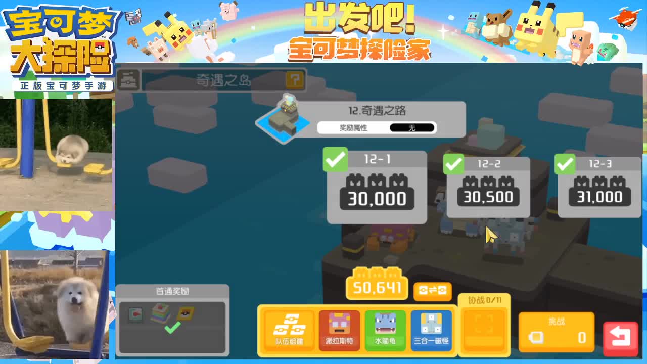 有事您说话