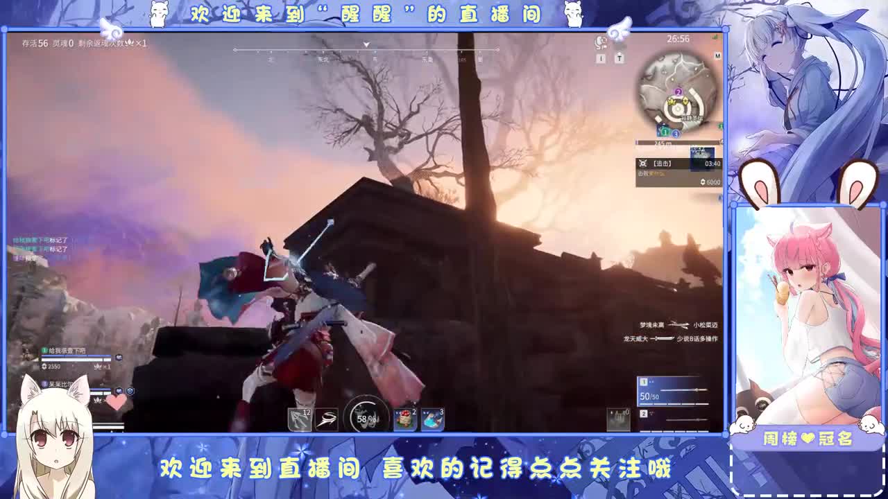 进来你就出不去了 第1段
