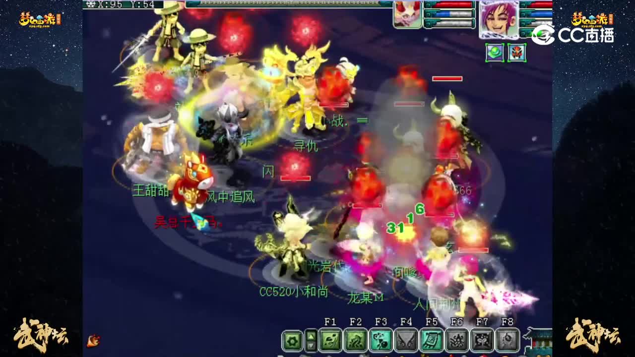 【194联武神坛】【晋级赛第三轮】：功成名就 VS 湖光岩【CC情报站】