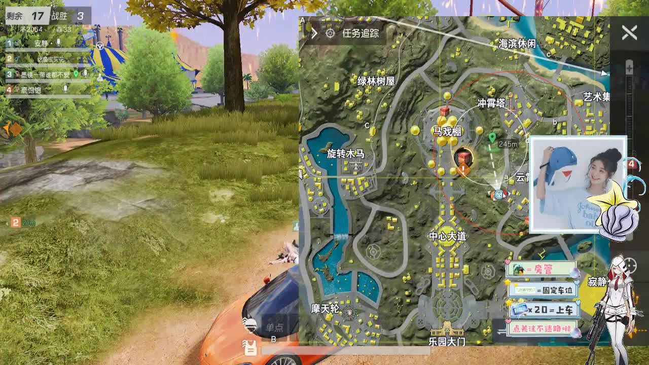 9.12 12.10