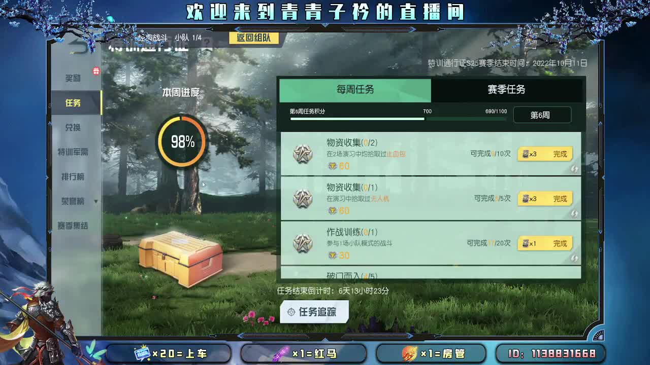 深情 不及久伴。