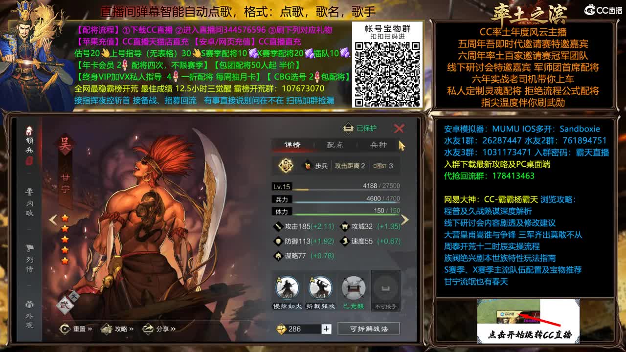 庆中秋全场半价可寄存仅此一天 第2段