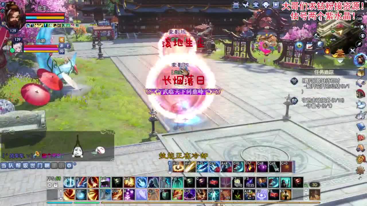 感觉全身无力，身体被掏空 第1段