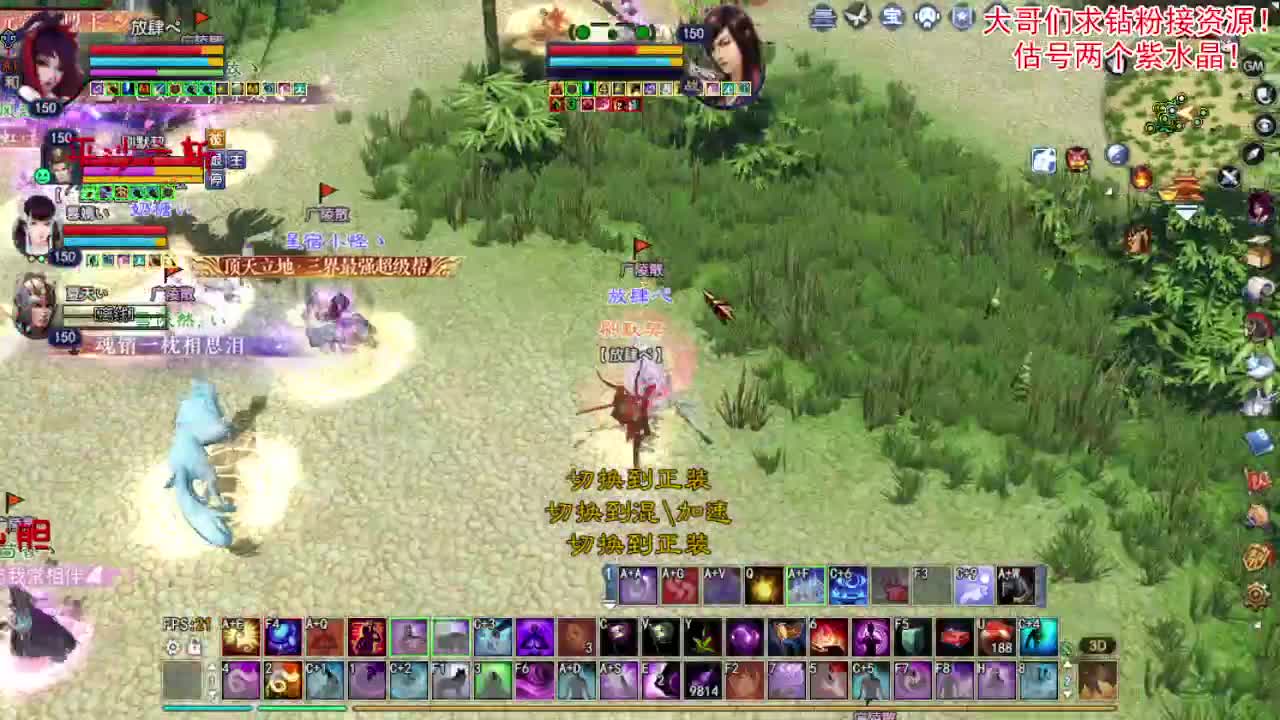 感觉全身无力，身体被掏空 第2段