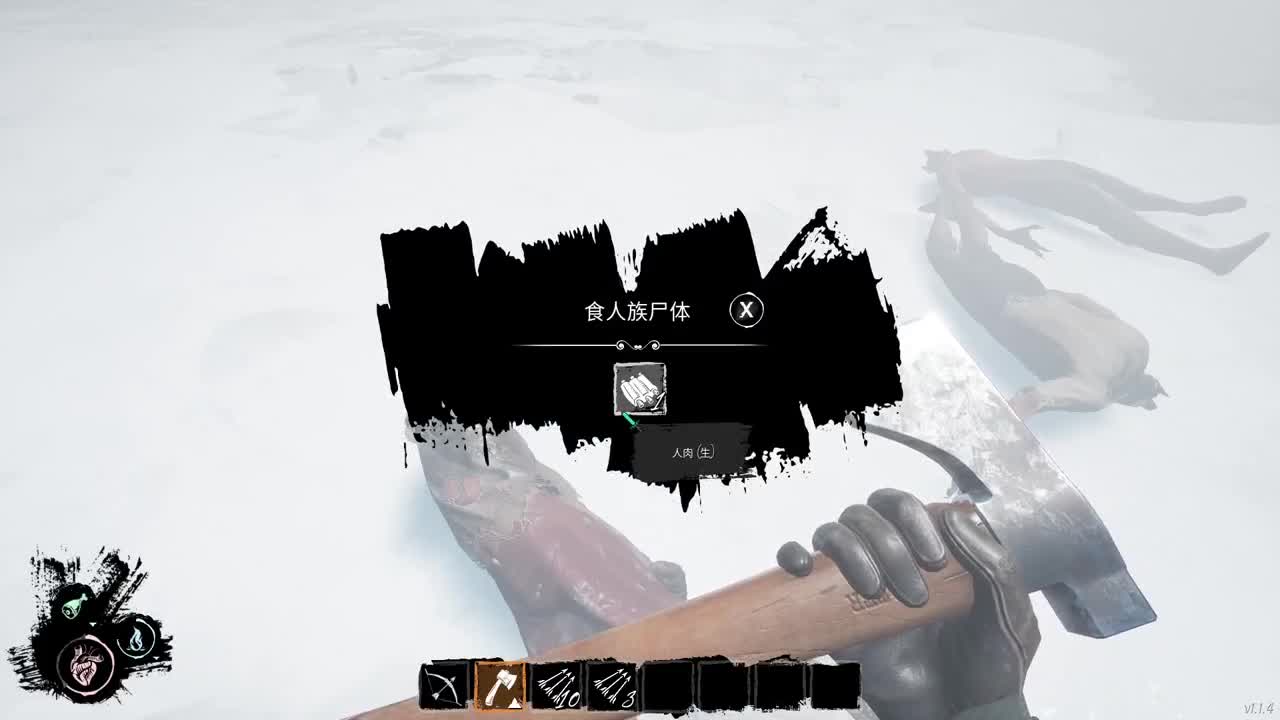 中秋快乐~ 第1段